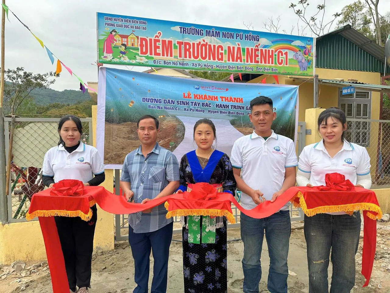 Giao diện cá cược di động New88 hiện đại